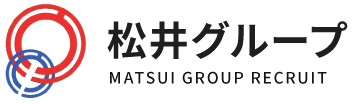 松井グループ